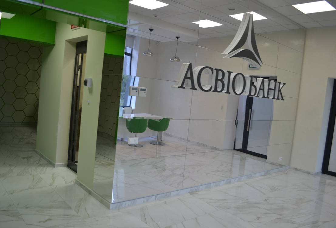 Энран воплотила в жизнь замечательный проект, мебель для банка