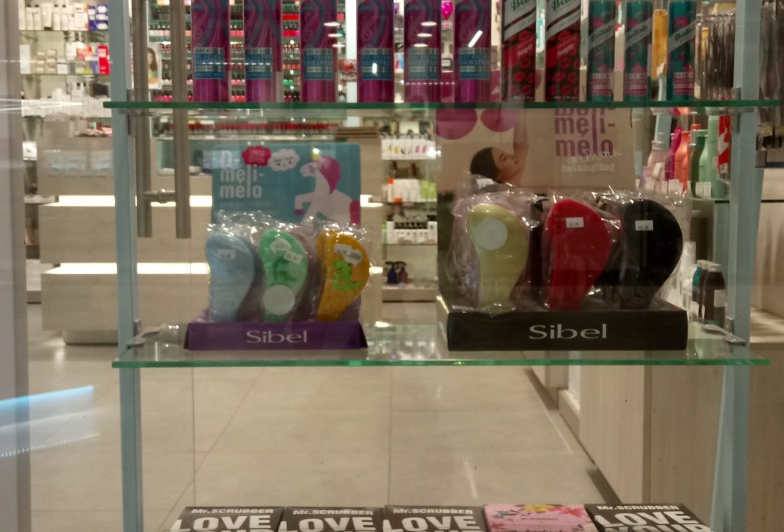 selena_retail 10