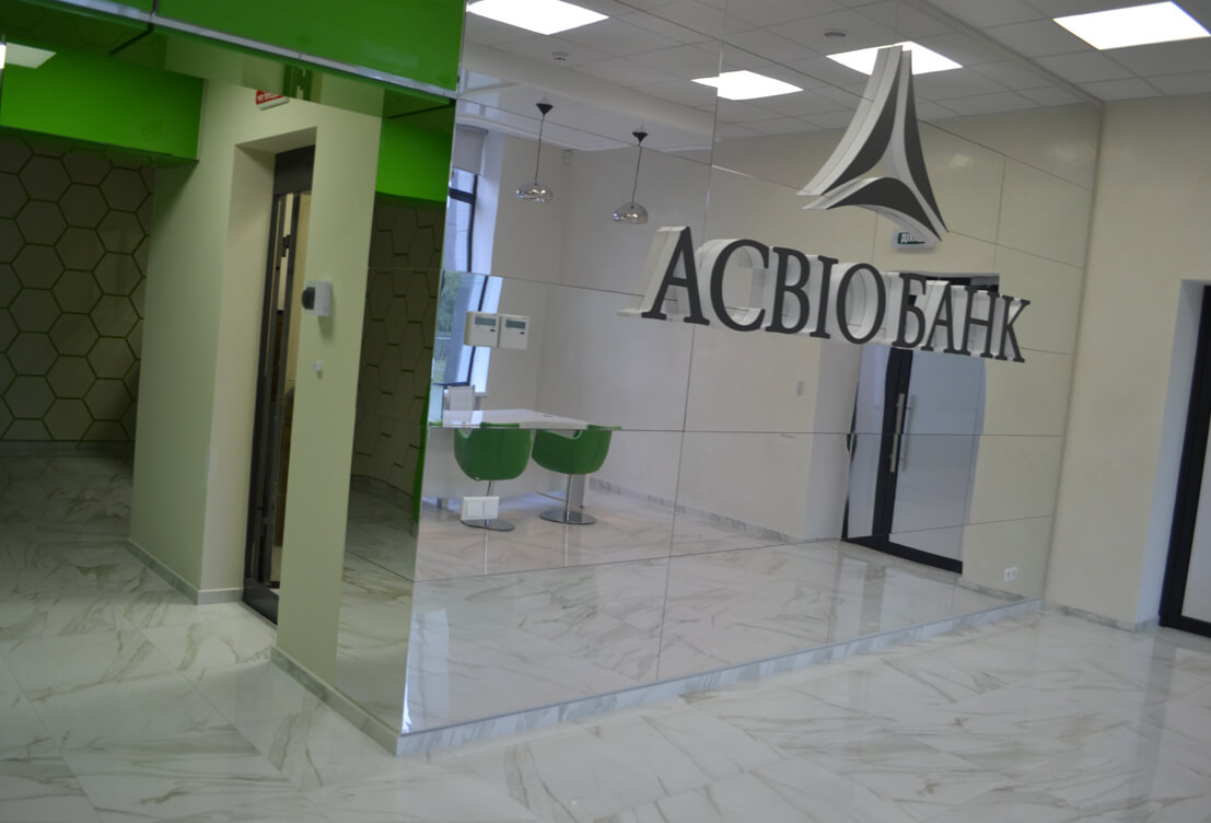 Проект меблирования офисного помещения